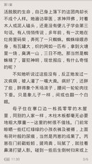 菲律宾亲子游学是什么意思(亲子游学介绍)